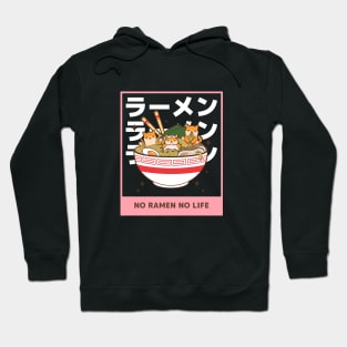 No Ramen No Life Hoodie